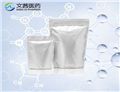 2-Aminoisonicotinic acid ethyl ester pictures