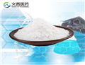 Sodium 3,5,6-trichloropyridin-2-olate pictures