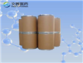 Adenine phosphate salt(1:1)