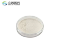 Ethyl (hydroxyimino)cyanoacetate pictures