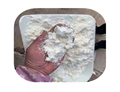 BUSERELIN