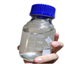 2,5-dimethoxyphenethyl alcohol pictures