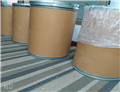 1,4-Cyclohexanedione mono(2,2-dimethyltrimethylene ketal)