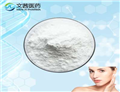 287471-30-1 1-CHLORO-6,6-DIMETHYL-2-HEPTEN-4-YNE