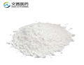 2-Methoxy-3-methylpyrazine pictures