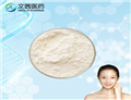 N-Cbz-D-glutamic acid alpha-benzyl ester pictures