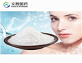 Gabapentin enacarbil pictures