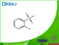 2-Chloropyridine-3-sulfonyl  chloride pictures