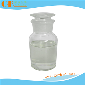 Methyl 3-mercaptopropionate