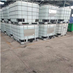4-Nitroacetophenone pictures