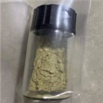 2,6-Dichloroimidazo[1,2-b]pyridazine pictures