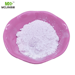(alphaR)-alpha-[[[2-(4-Aminophenyl)ethyl]amino]methyl]benzenemethanol hydrochloride