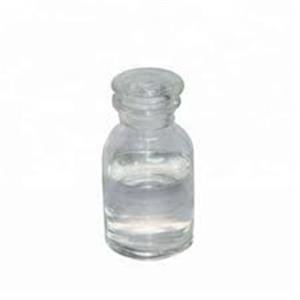 Phenyl dichlorophosphate