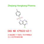 4-CHLORO-7-TOSYL-7H-PYRROLO[2,3-D]PYRIMIDINE