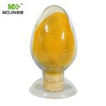 10-Methyl-9-acridanone