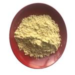 7235-40-7  Beta Carotene