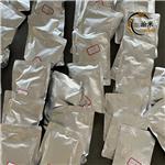 Chloramphenicol