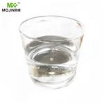 methyl 4-(4-hydroxybutyl)benzoate pictures