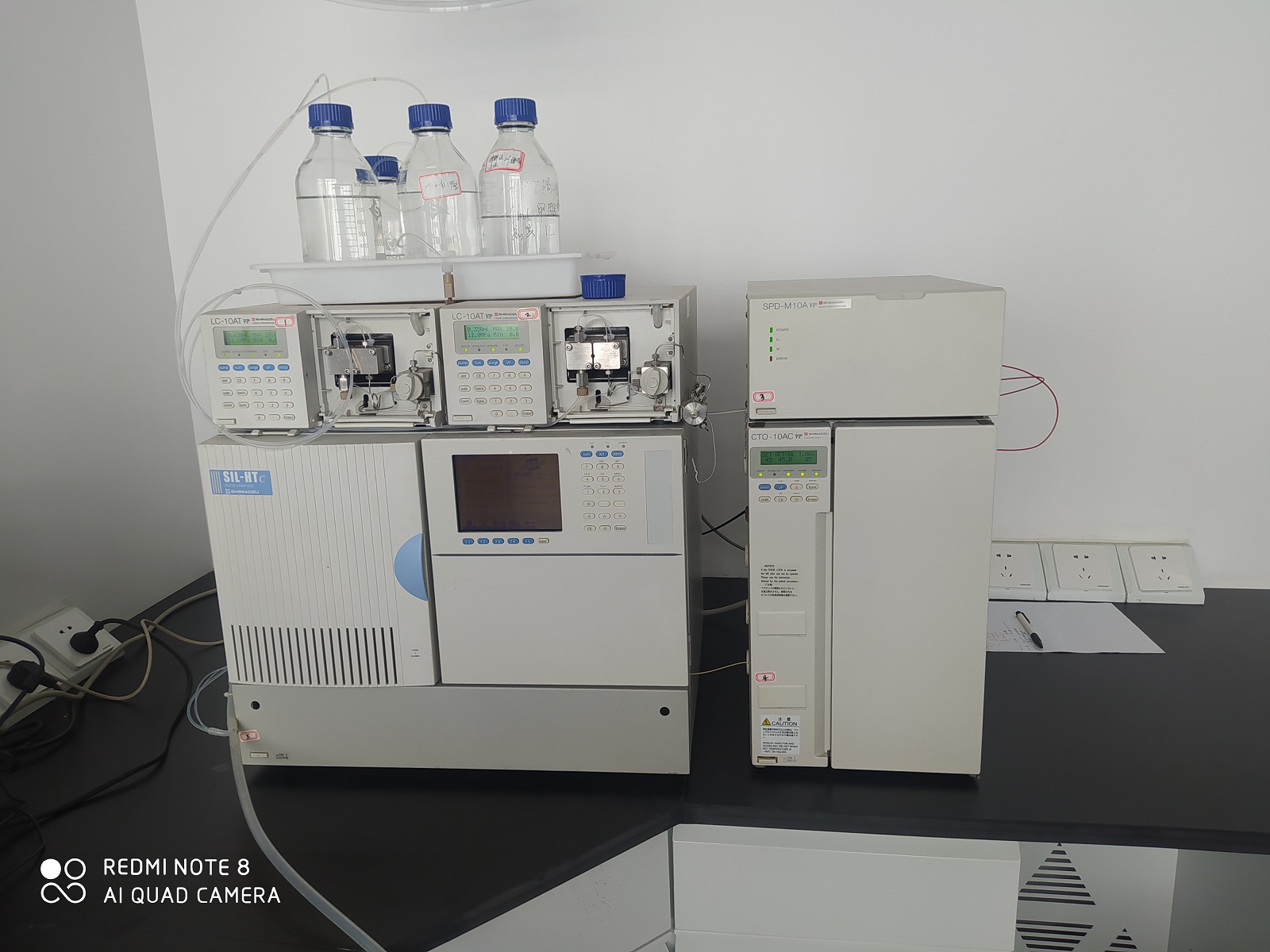 equipment