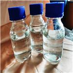 1,2-BIS(TRIMETHOXYSILYL)ETHANE pictures