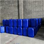 2-Methyl-3-furanthiol