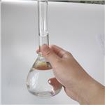 TRIETHYLENE GLYCOL MONOMETHYL ETHER