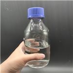 Methyl (S)-(-)-lactate pictures