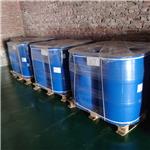 TRIPROPYLENE GLYCOL MONOMETHYL ETHER