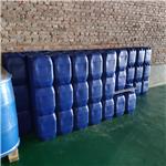 POLY(VINYLAMINE) HYDROCHLORIDE
