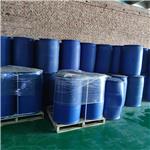 105-99-7 Dibutyl adipate