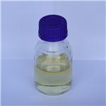 2-Methyl-3-furanthiol