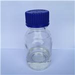 2-Bromo-4-fluorotoluene pictures