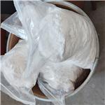 4-Fluoro-2-methoxybenzonitrile pictures