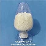 4-Nitrophenethyl alcohol pictures