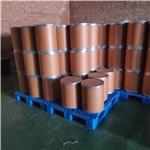 N-Ethyl-N-(3-sulfopropyl)aniline sodium salt