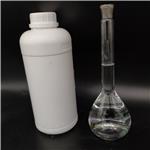 BIS(DICYCLOHEXYLPHOSPHINO)METHANE pictures