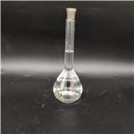 3,5-Difluoroanisole pictures