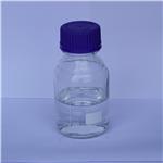 Trimethylphosphine