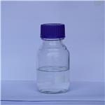 1-Bromo-2,4,6-trifluorobenzene pictures