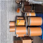 4-Nitro-o-phenylenediamine pictures