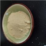 4-Isopropoxybenzenesulfonyl chloride