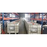 Pentamethylphenyl dihydrotrisiloxane