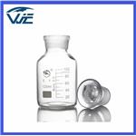 Potassium azeloyl diglycinate