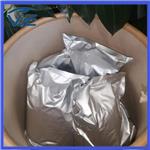 tert-butyl 3-oxo-8-azabicyclo[3.2.1]octane-8-carboxylate