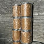 DL-ALPHA-GLYCEROL PHOSPHATE MAGNESIUM SALT HYDRATE