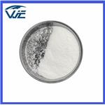 Cysteamine Hydrochloride