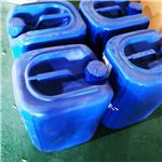 Tetramethylammonium hydrogen sulfate pictures