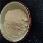4-Iodobenzyl bromide pictures