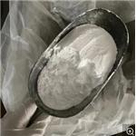 Zinc Oxide