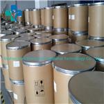 PYRROLOQUINOLINE QUINONE DISODIUM SALT